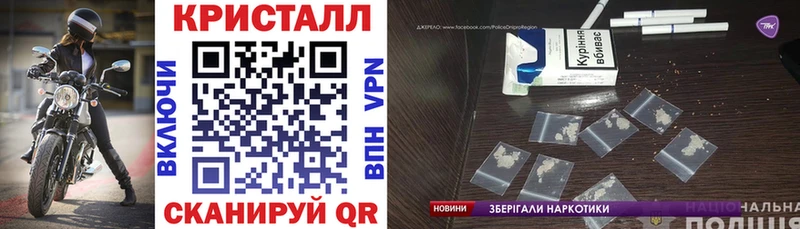 купить   Усть-Илимск  Amphetamine VHQ 