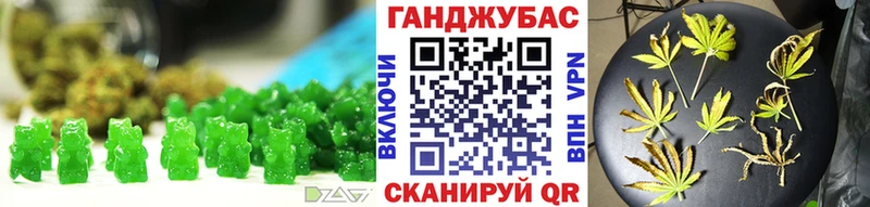 Еда ТГК конопля  где найти наркотики  Усть-Илимск 