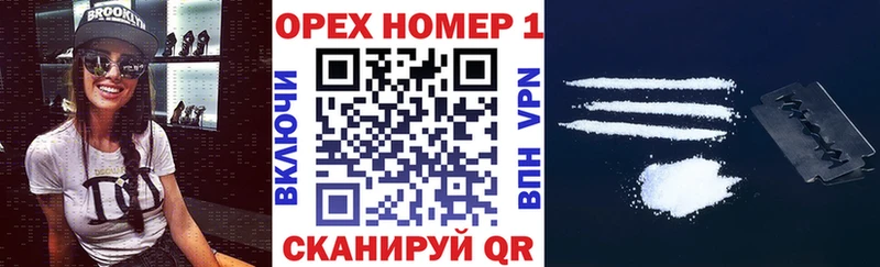 Cocaine VHQ  Усть-Илимск 