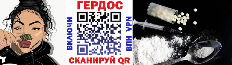 где найти   Усть-Илимск  ГЕРОИН афганец 