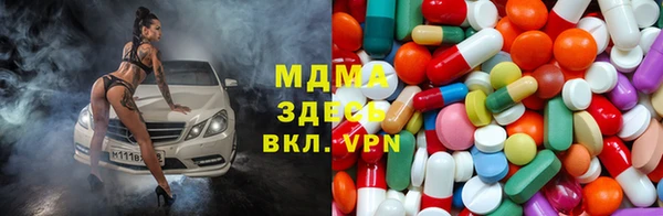 ALPHA PVP Дмитриев