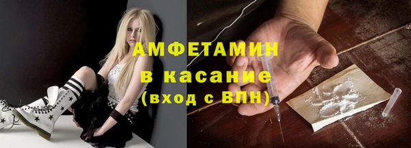 ALPHA PVP Дмитриев