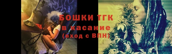 ALPHA PVP Дмитриев