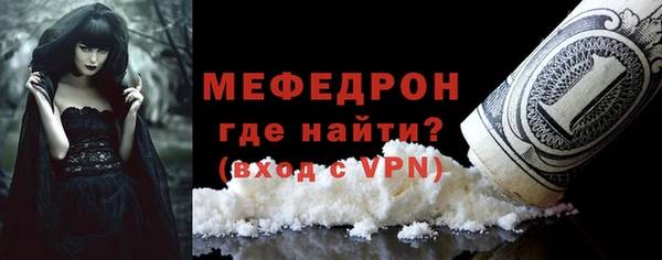 ALPHA PVP Дмитриев