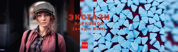 ALPHA PVP Дмитриев