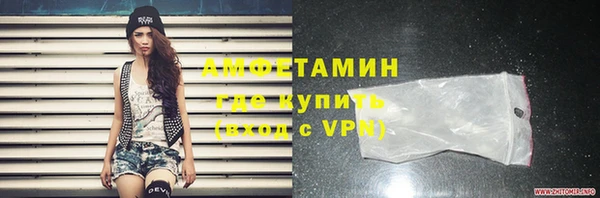 кокаин Дмитровск