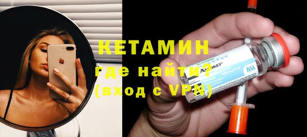ALPHA PVP Дмитриев