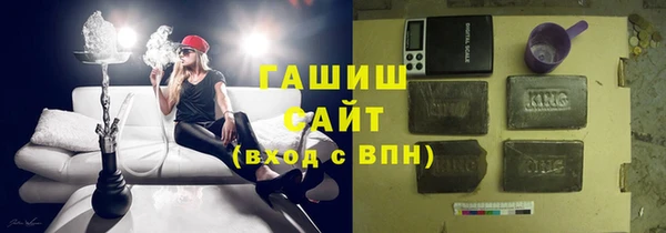 кокаин Дмитровск