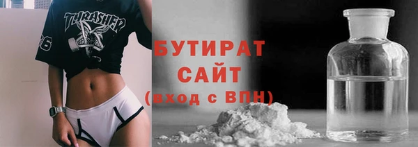 кокаин Дмитровск