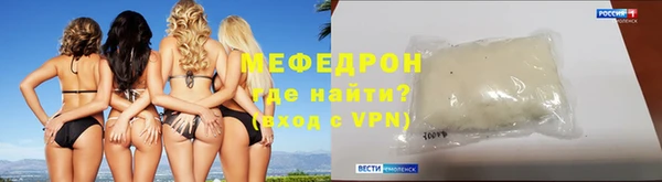 марки nbome Чегем