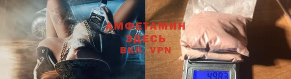 кокаин Дмитровск