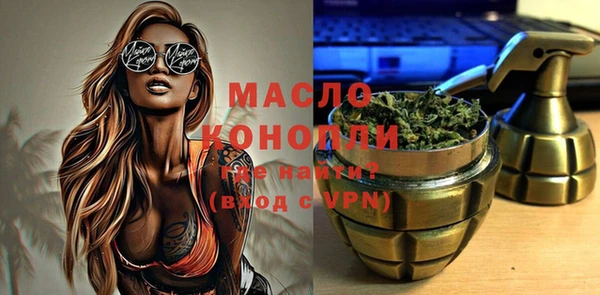 ALPHA PVP Дмитриев
