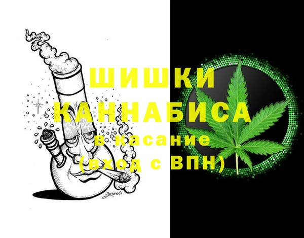 ALPHA PVP Дмитриев