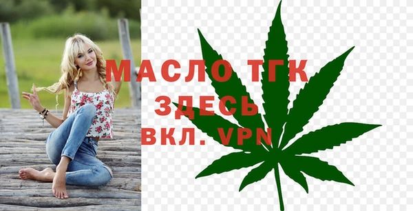 ALPHA PVP Дмитриев