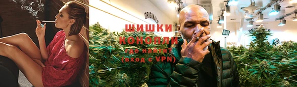кокаин Дмитровск