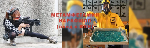 ALPHA PVP Дмитриев