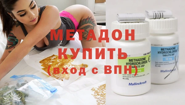 ALPHA PVP Дмитриев