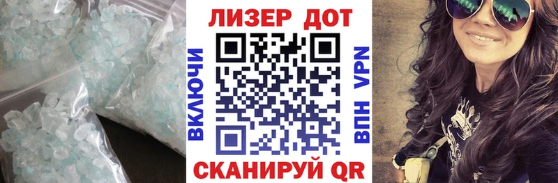 ЛСД экстази ecstasy  даркнет сайт  Усть-Илимск 