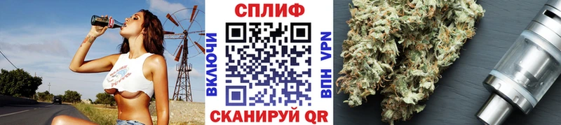 Бошки марихуана гибрид  Усть-Илимск 